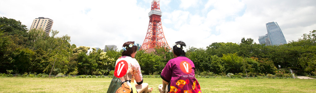 Happi.Tokyoのサンプルカスタマイズ