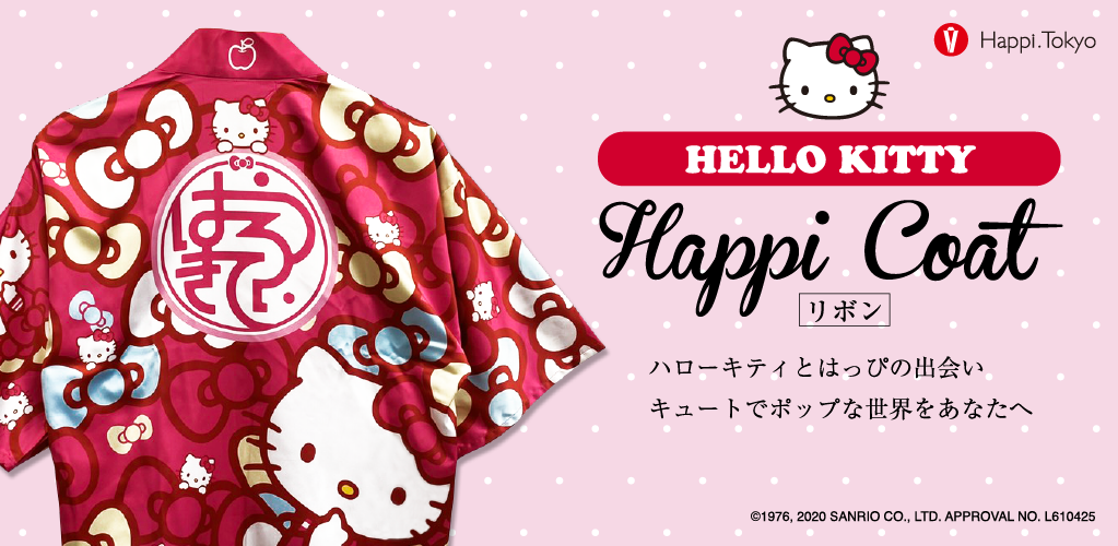 hellokitty