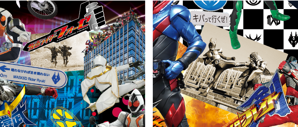 仮面ライダーシリーズ平成ライダー20作品記念「コラージュ法被